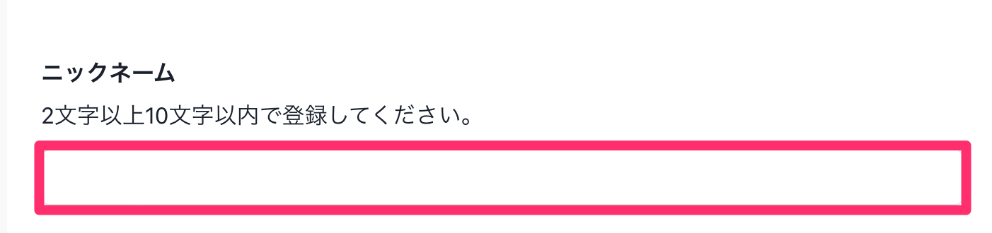趣味人倶楽部（しゅみーとくらぶ）___趣味でつながる、仲間ができる、大人世代のSNS.png