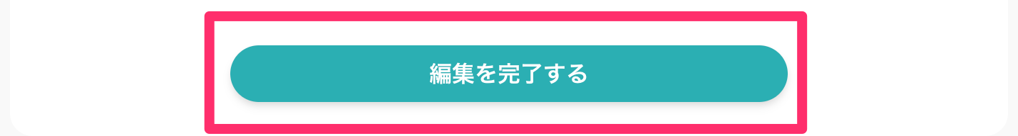 趣味人倶楽部（しゅみーとくらぶ）___趣味でつながる、仲間ができる、大人世代のSNS-2.png