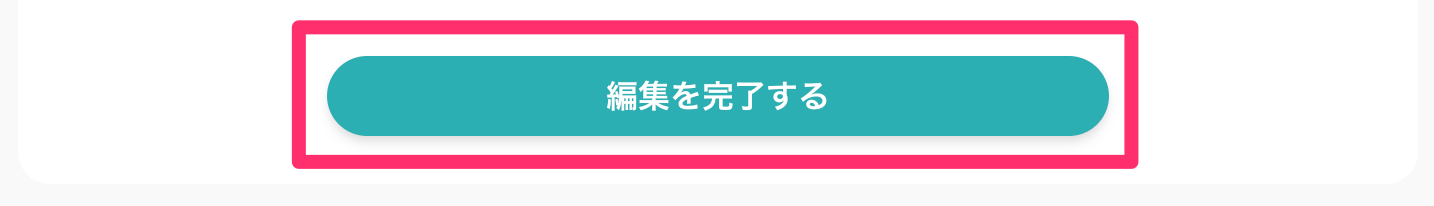 趣味人倶楽部（しゅみーとくらぶ）___趣味でつながる、仲間ができる、大人世代のSNS-2.png