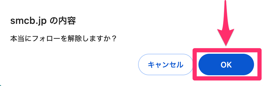 smcb_jp_の内容.png
