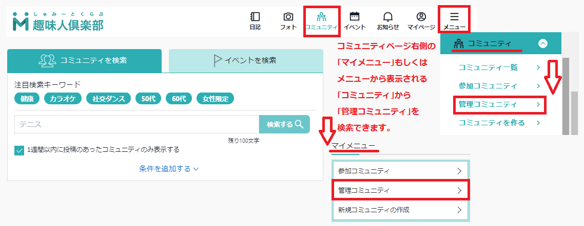 image (3).png