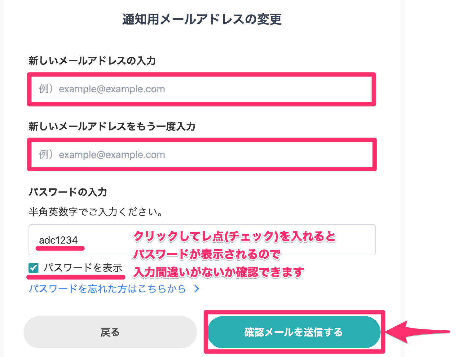 趣味人倶楽部（しゅみーとくらぶ）___趣味でつながる、仲間ができる、大人世代のSNS.png