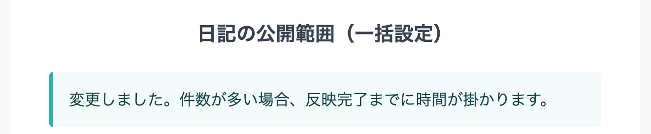趣味人倶楽部（しゅみーとくらぶ）___趣味でつながる、仲間ができる、大人世代のSNS.png