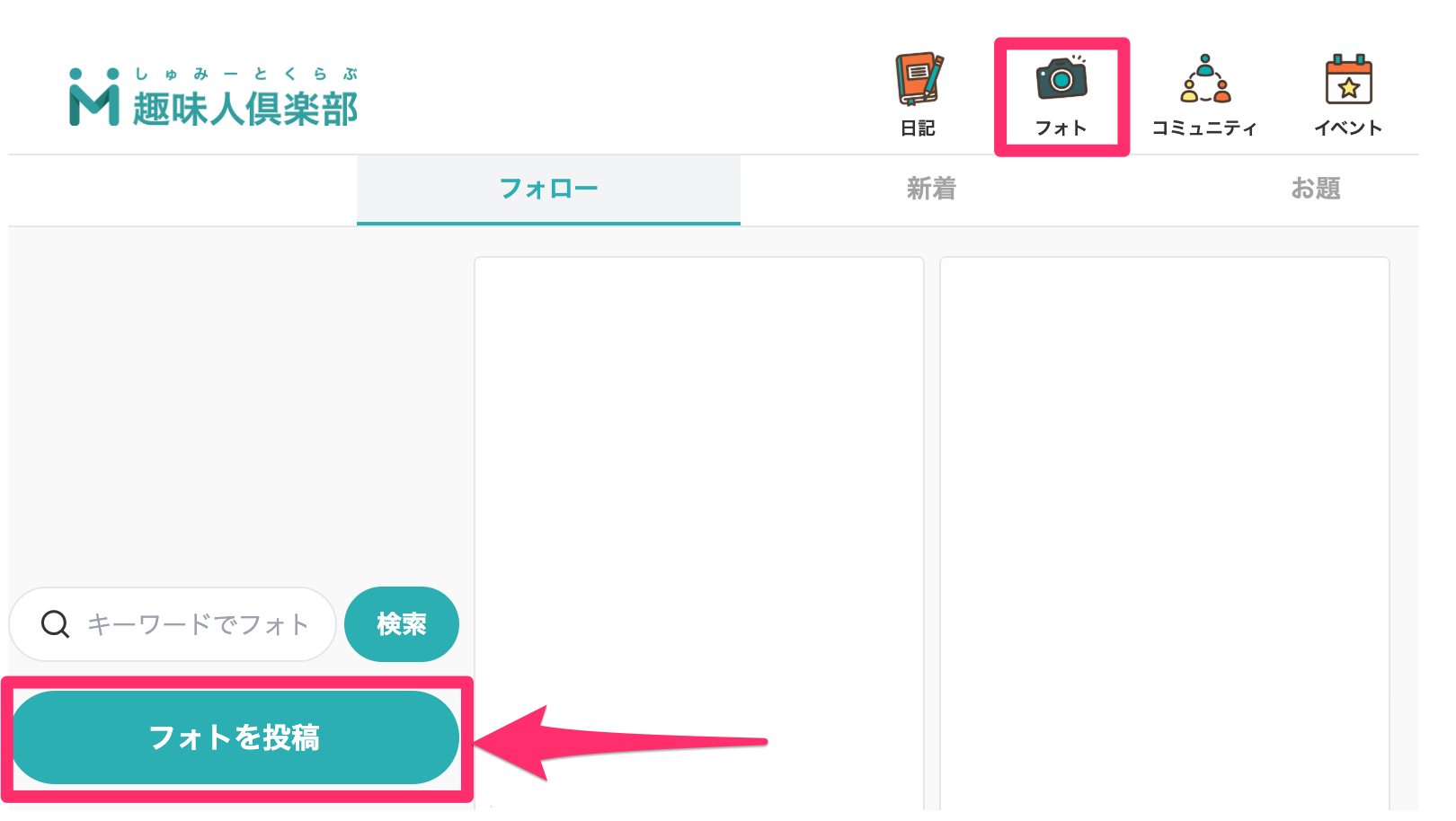 スクリーンショット_2025-05-02_16_04_32.png