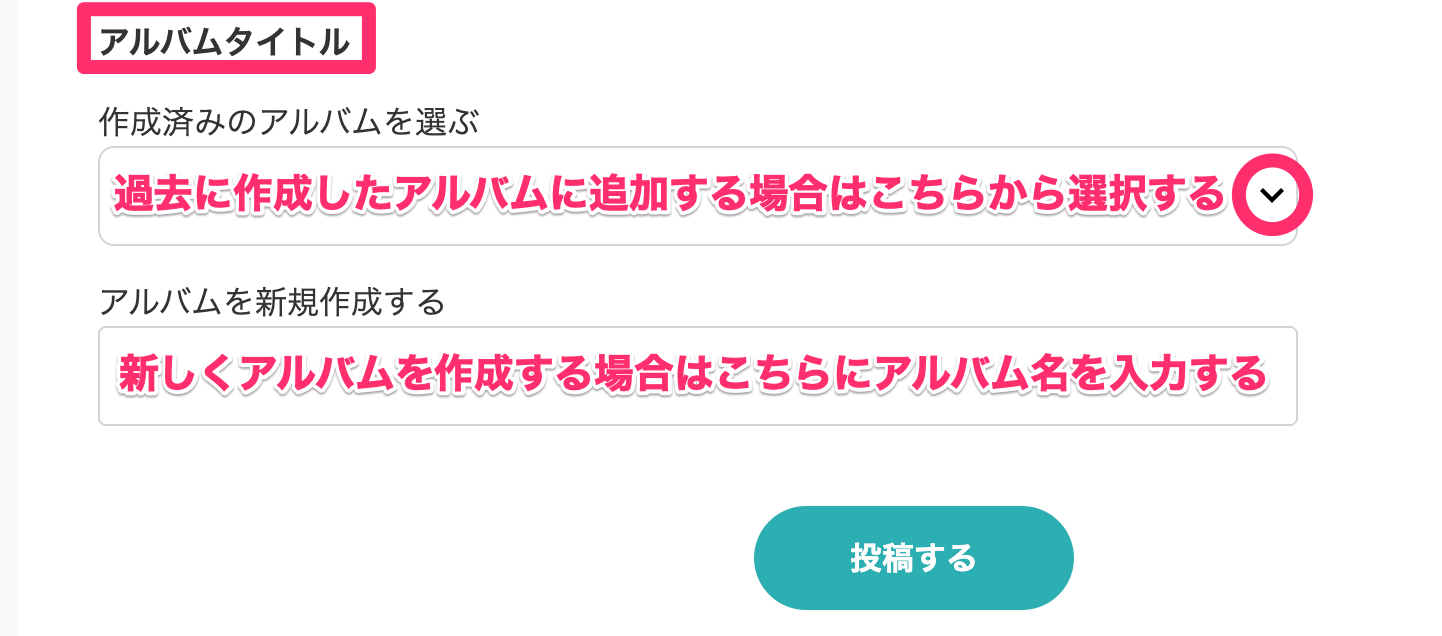 趣味人倶楽部（しゅみーとくらぶ）___趣味でつながる、仲間ができる、大人世代のSNS.png
