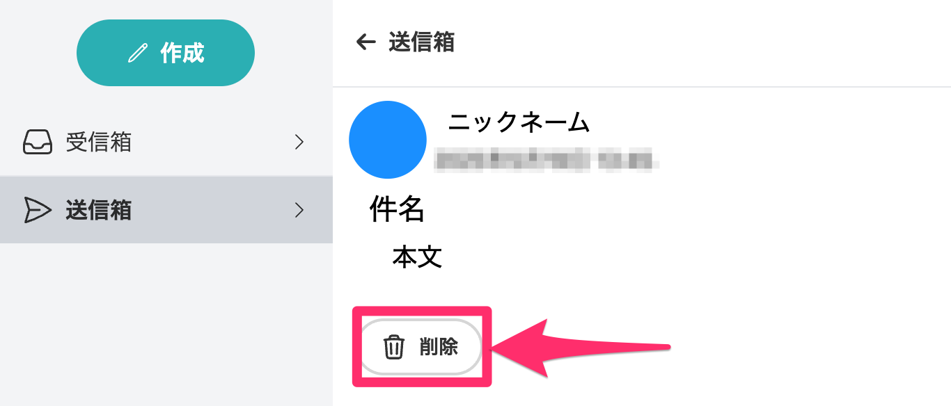 趣味人倶楽部（しゅみーとくらぶ）___趣味でつながる、仲間ができる、大人世代のSNS.png