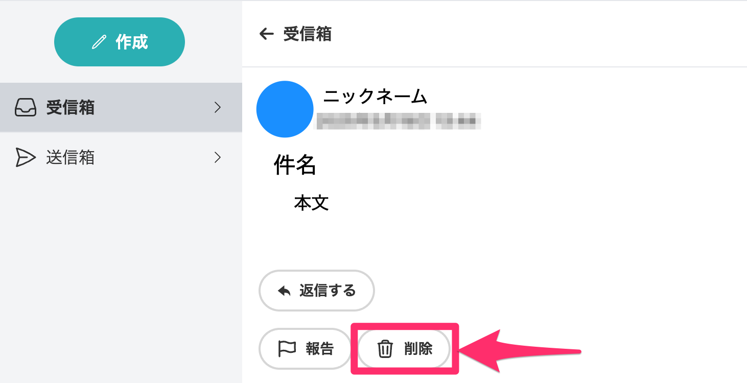 趣味人倶楽部（しゅみーとくらぶ）___趣味でつながる、仲間ができる、大人世代のSNS.png
