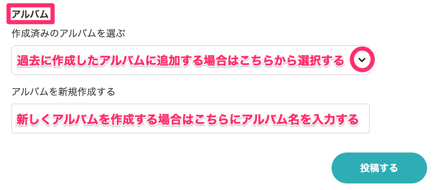 趣味人倶楽部（しゅみーとくらぶ）___趣味でつながる、仲間ができる、大人世代のSNS.png