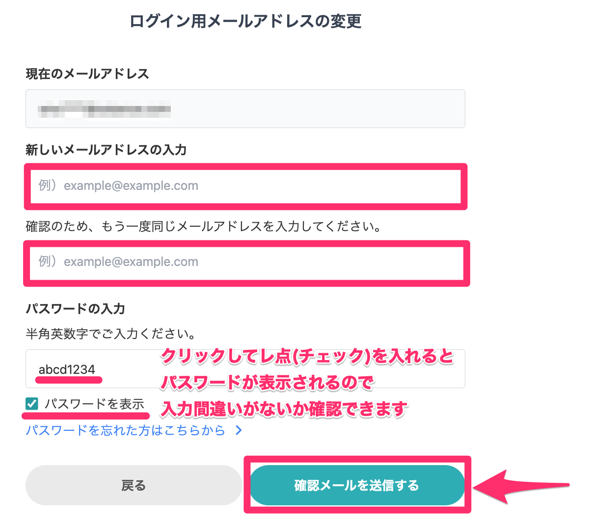 趣味人倶楽部（しゅみーとくらぶ）___趣味でつながる、仲間ができる、大人世代のSNS.png