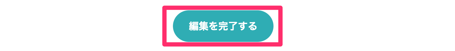 趣味人倶楽部（しゅみーとくらぶ）___趣味でつながる、仲間ができる、大人世代のSNS.png