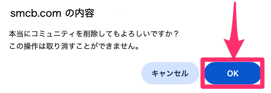 ポップアップ.png